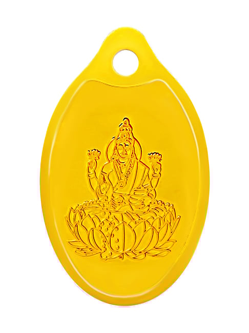 Muthoot Pappachan Swarnavarsham Yellow 24k (999) Oval Laxmi Pendant 2 gm