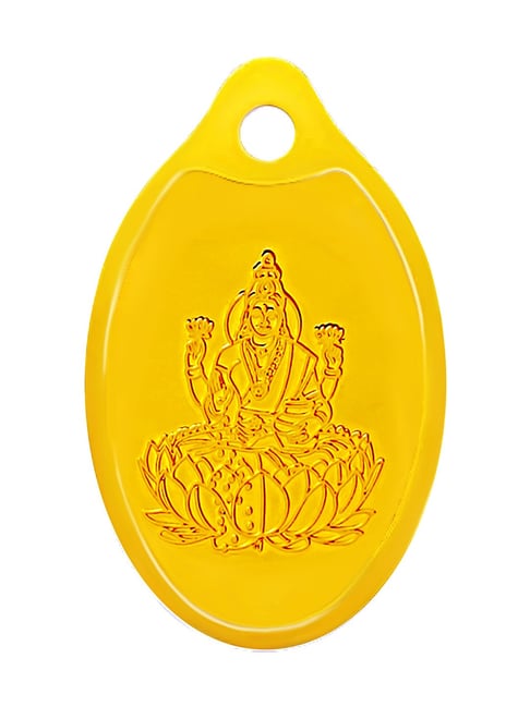 Muthoot Pappachan Swarnavarsham Yellow 24k (999) Oval Laxmi Pendant 5 gm