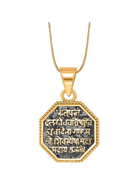 png jewellers P.N.Gadgil Jewellers 22 kt Hindavi Rajmudra Yellow Gold Classic Pendant For Woman-picture-18