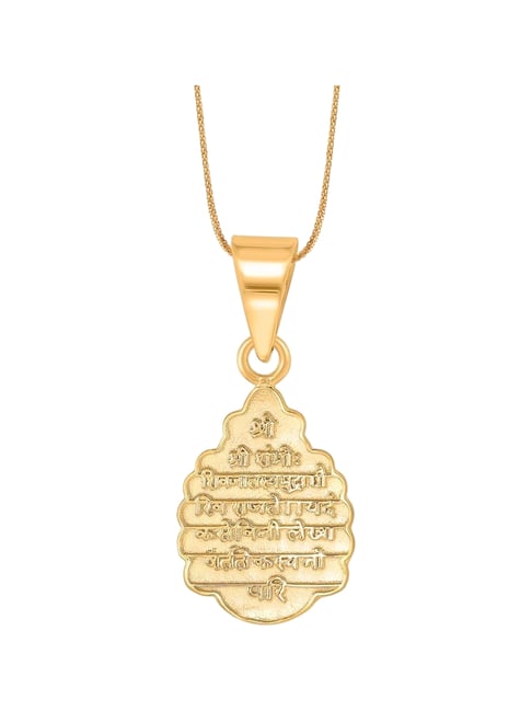 png jewellers P.N.Gadgil Jewellers 22 kt Maratha Rajmudra Yellow Gold Classic Pendant For Woman-picture-42