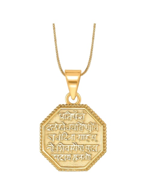png jewellers P.N.Gadgil Jewellers 22 kt Swarajya Rajmudra Yellow Gold Classic Pendant For Woman-picture-41