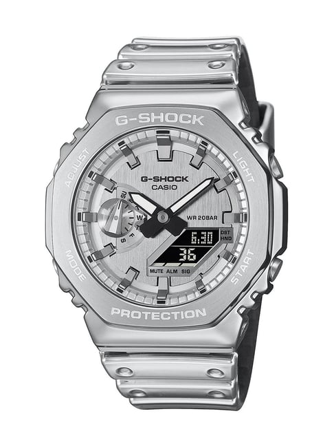 Buy G-Shock GM-2100YM-8ADR Multifunction Analog-Digital Watch For