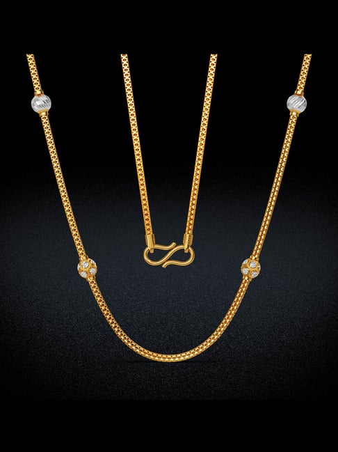 Stylish gold chain crafted with precision for a bold and elegant look.