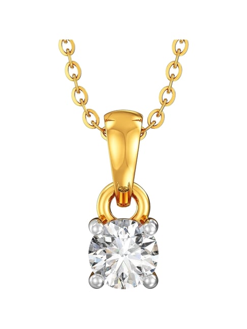 Joyalukkas 18k (750) Purity Yellow Gold Luminous Solitaire Diamond Pendent