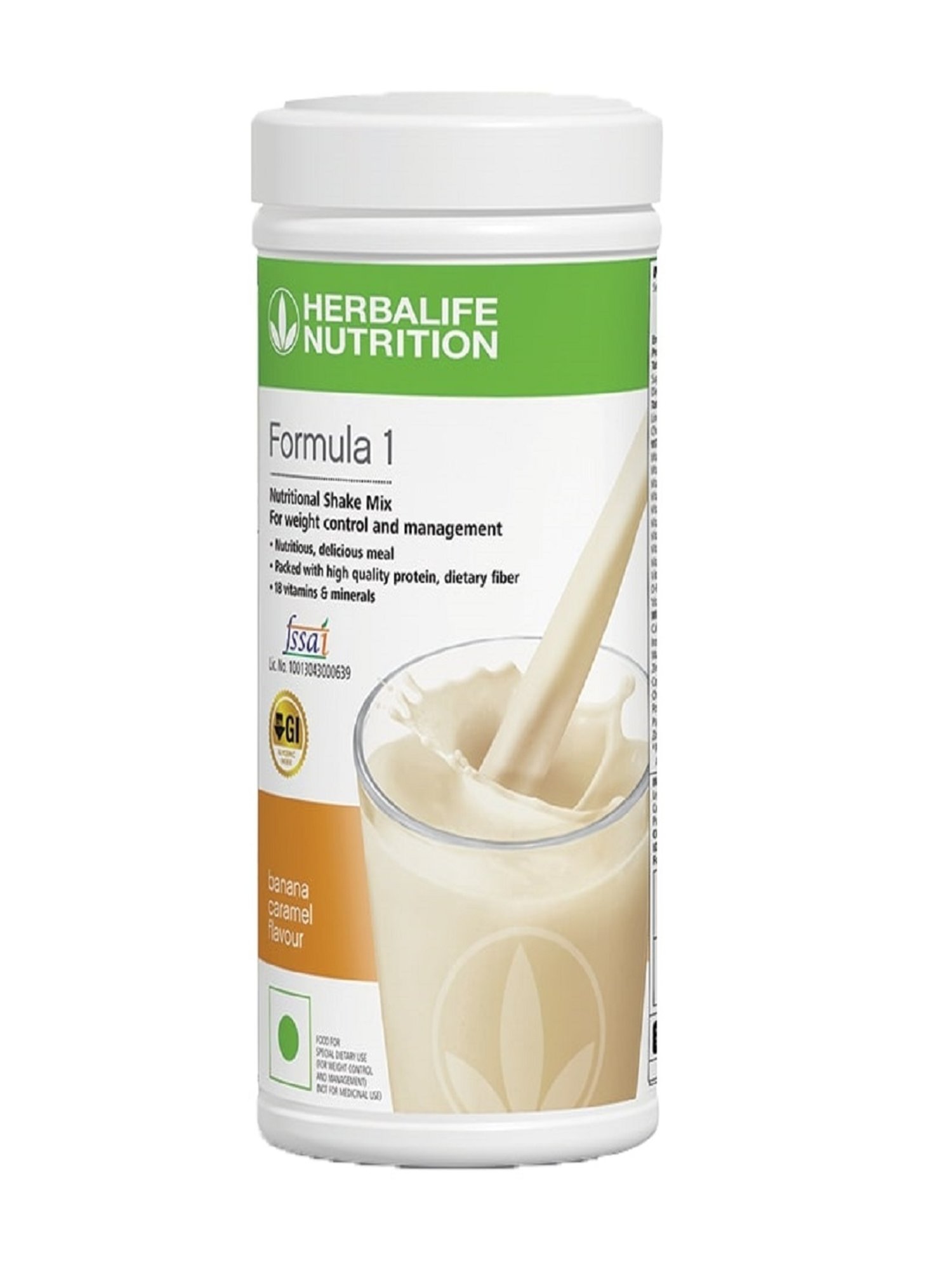 HERBALIFE チョコレート2本セット｜リピーター様割◎ pi⭐︎様
