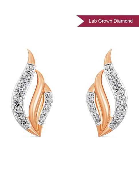 Buy Emori 14k Rose Gold Diamond Leafy Splendor Stud Earrings