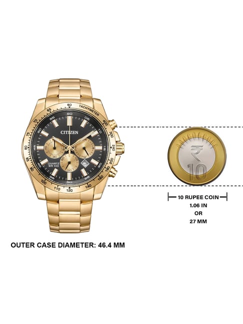 Buy Citizen AN8233-51E Chronograph Quartz Analog Watch For Men at