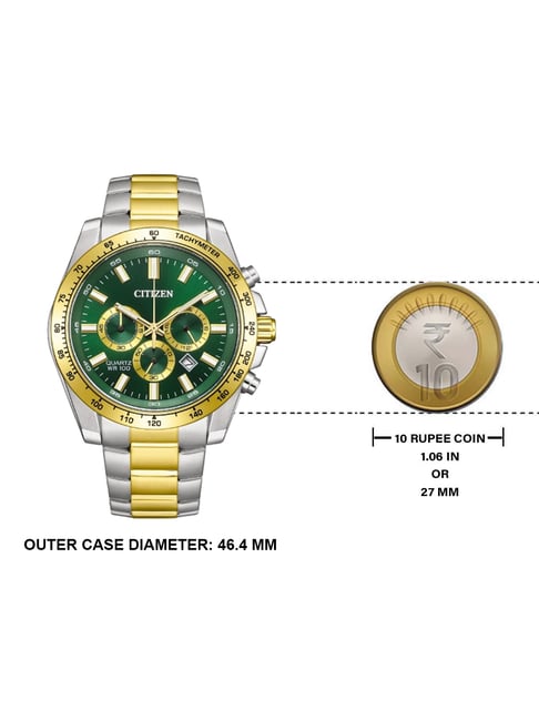 Buy Citizen AN8234-58X Chronograph Quartz Analog Watch For Men at