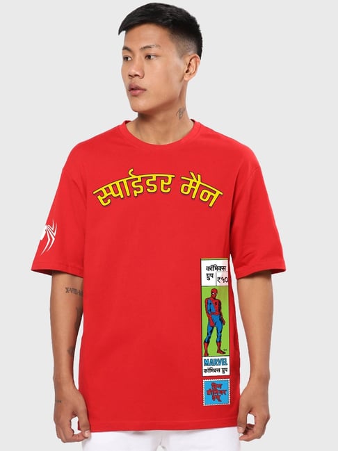 Bewakoof Official Marvel Men's Bold Red Spiderman Truck Graphic Printed  Oversized T-shirt