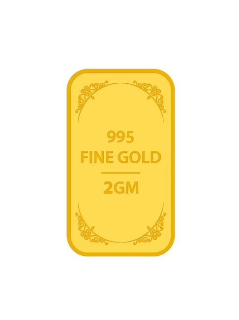 Muthoot Pappachan 24k (995) 2 gm Gold Bar