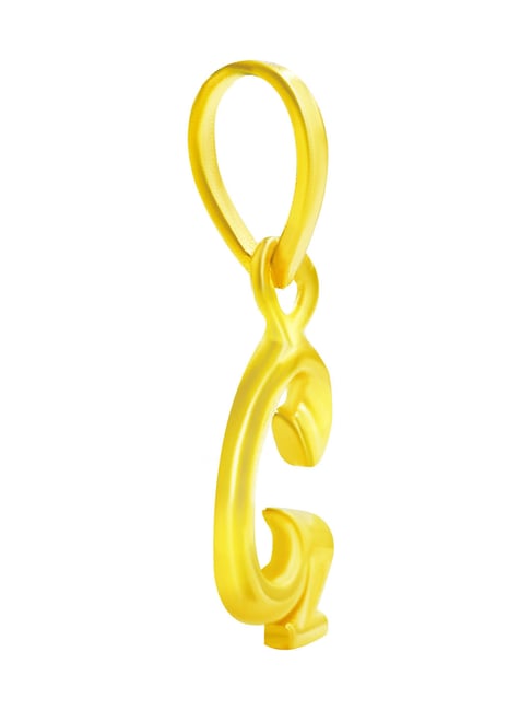 Muthoot Pappachan Alphabet Collection 22k (916) Yellow Gold Pendant for Men & Women 1 Gm-picture-28