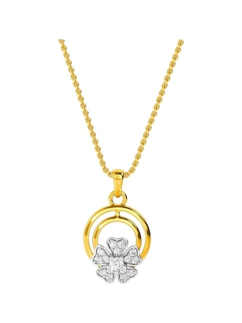 Buy Kisna 14KT Gold Diamond Pendant Kean Pendant Online At Best