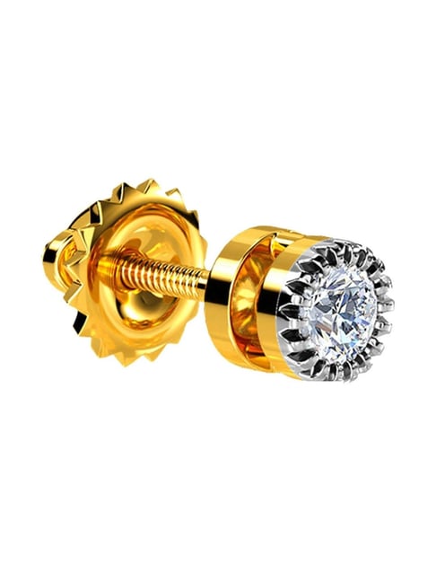 Kisna Diamond & Gold Jewellery 14k (585) Gold Apollo Earring