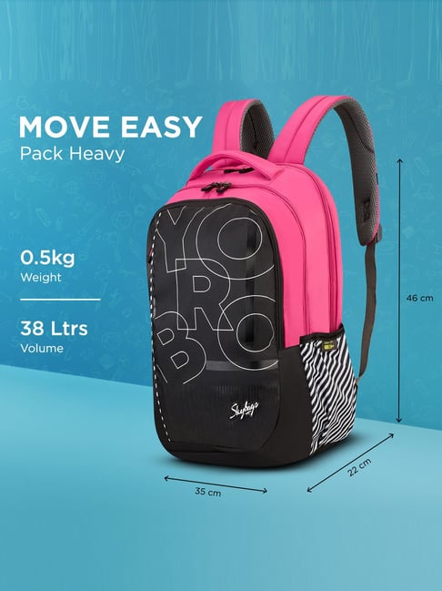 Buy Skybags Black Pink Spring Summer Logo Backpack for Kids