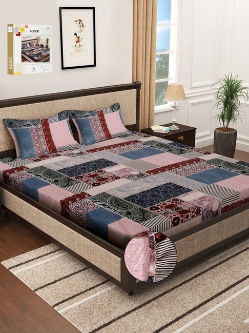 Klotthe Multicolor Cotton Blend Printed 300 TC King Fitted Bedsheet with 2 Pillow Covers-picture-29