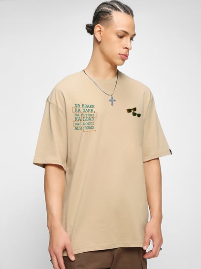ソイングク RUFF D DIVE Tシャツ Bewakoof Men's Ginger Root Brown Dynamic Dosti Graphic Printed