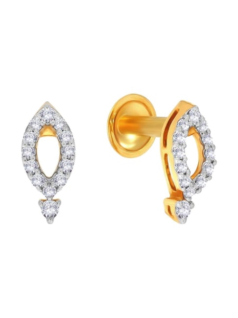 Bhima Jewels 18k (750) Yellow Gold Diamond Stud Earrings for Women