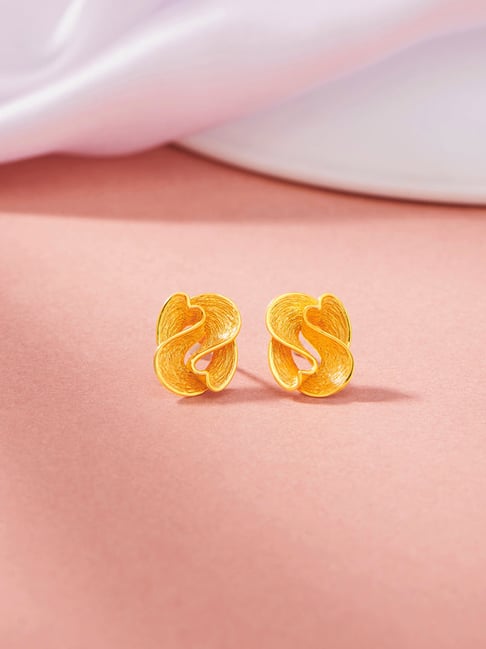 P.N.Gadgil Jewellers 18K Whirl Petals Stud Gold Earring for Kids-image-42