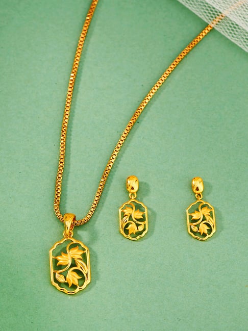 litestyle by png P.N.Gadgil Jewellers 18K Golden Canopy Gold Pendant Set for Kids-picture-20