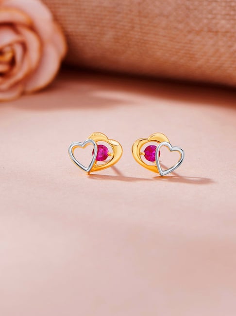 litestyle by png P.N.Gadgil Jewellers 18K Rosy Hearts Stud Gold Earring for Kids-picture-17