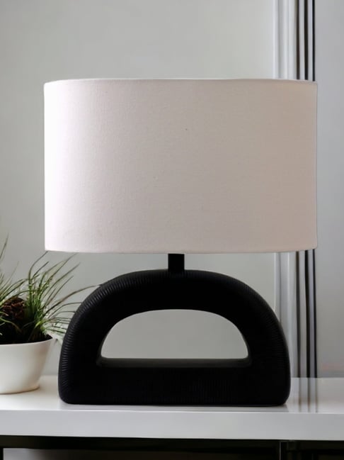 Home Blitz Black Metal Leuto Table Lamp