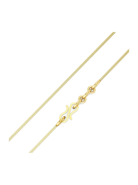 KISNA 14k (585) Yellow Gold Mila Chain