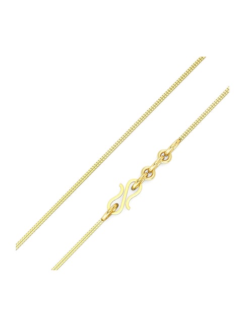 KISNA 18k (750) Yellow Gold Ceylia Chain