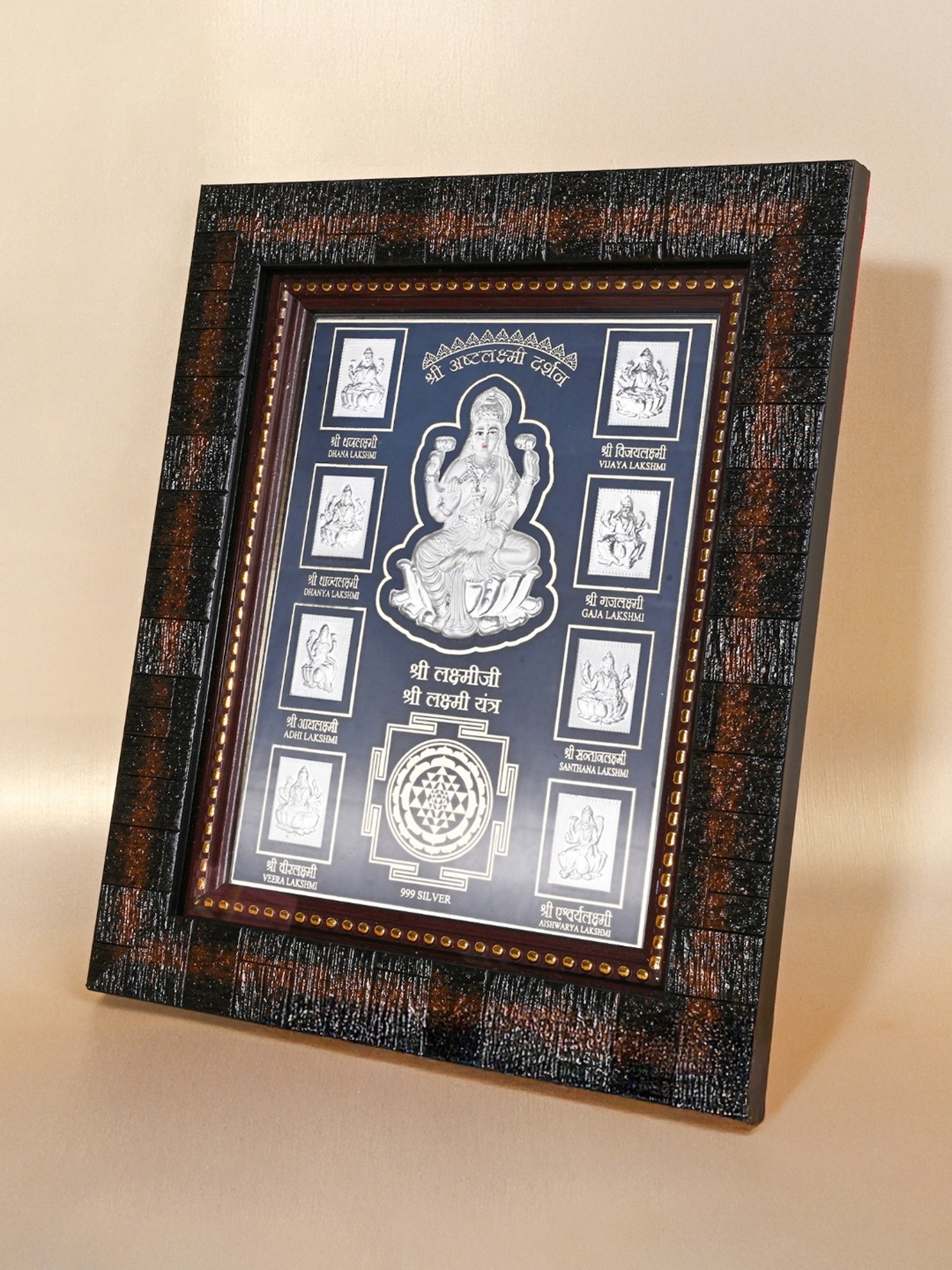 Touch925 Pure 999 Silver Laxmi Maa Idol Frame