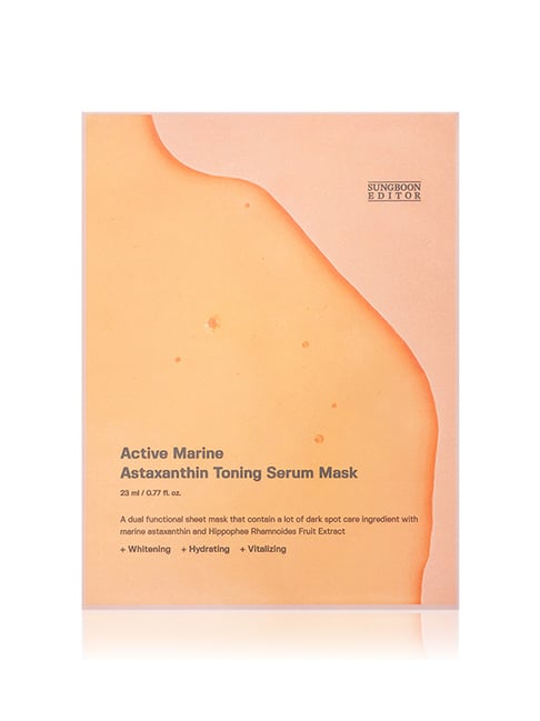 SUNGBOON EDITOR Active Marine Astaxanthin Toning Serum Mask - 23 ml-picture-47