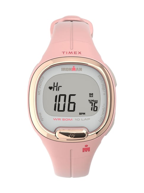 TIMEX T10 Grey Square Dial Digital Women's Watch - TW5M48100JQ