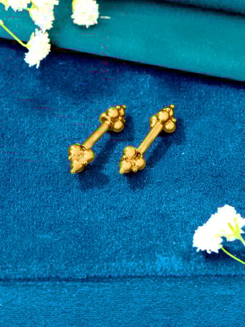 P.N.Gadgil Jewellers Moonlit 22 Karat (916) Yellow Gold Stud Earring for Women