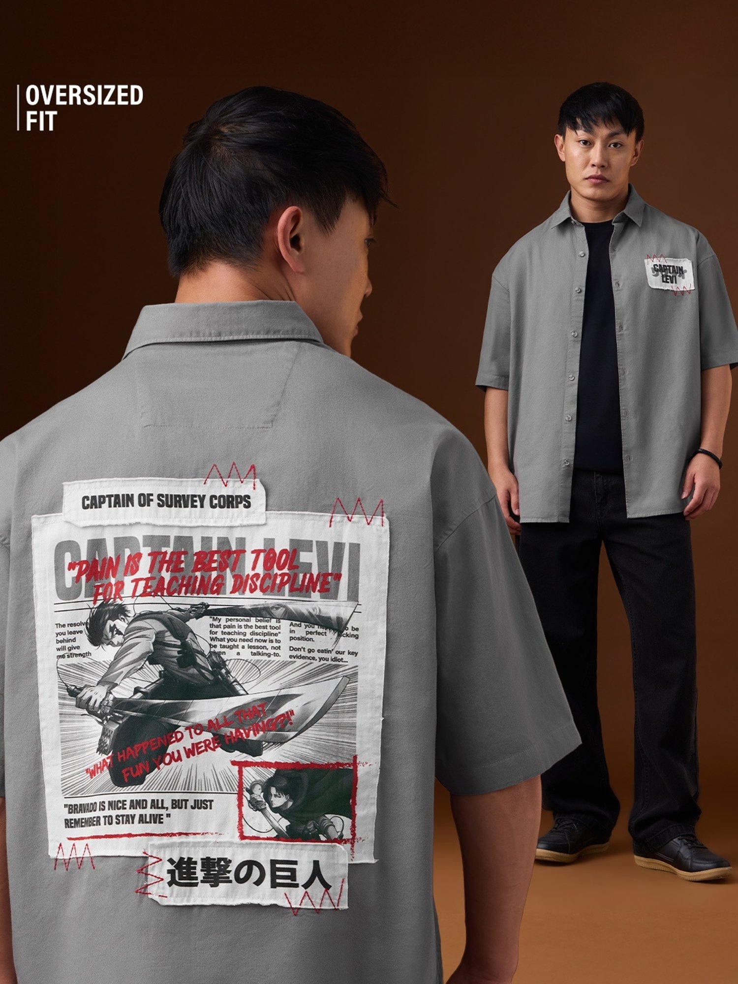 The Souled Store Attack On Titan: Captain Levi Oversized Shirts