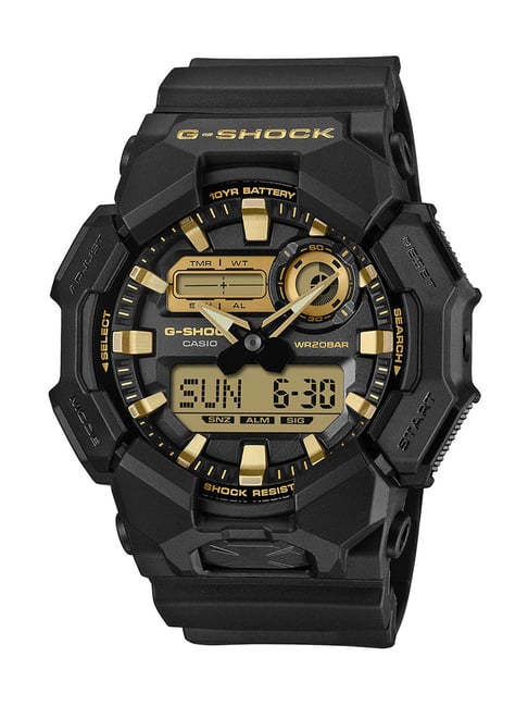 Buy G-Shock G1733 Multifuntion Analog Digital Watch For Men at