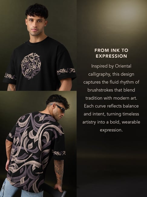 The Souled Store Tss Originals: Zen Canvas Oversized T-shirts