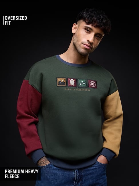 The Souled Store Harry Potter: Magic Is Everywhere Men Oversized Sweatshirts