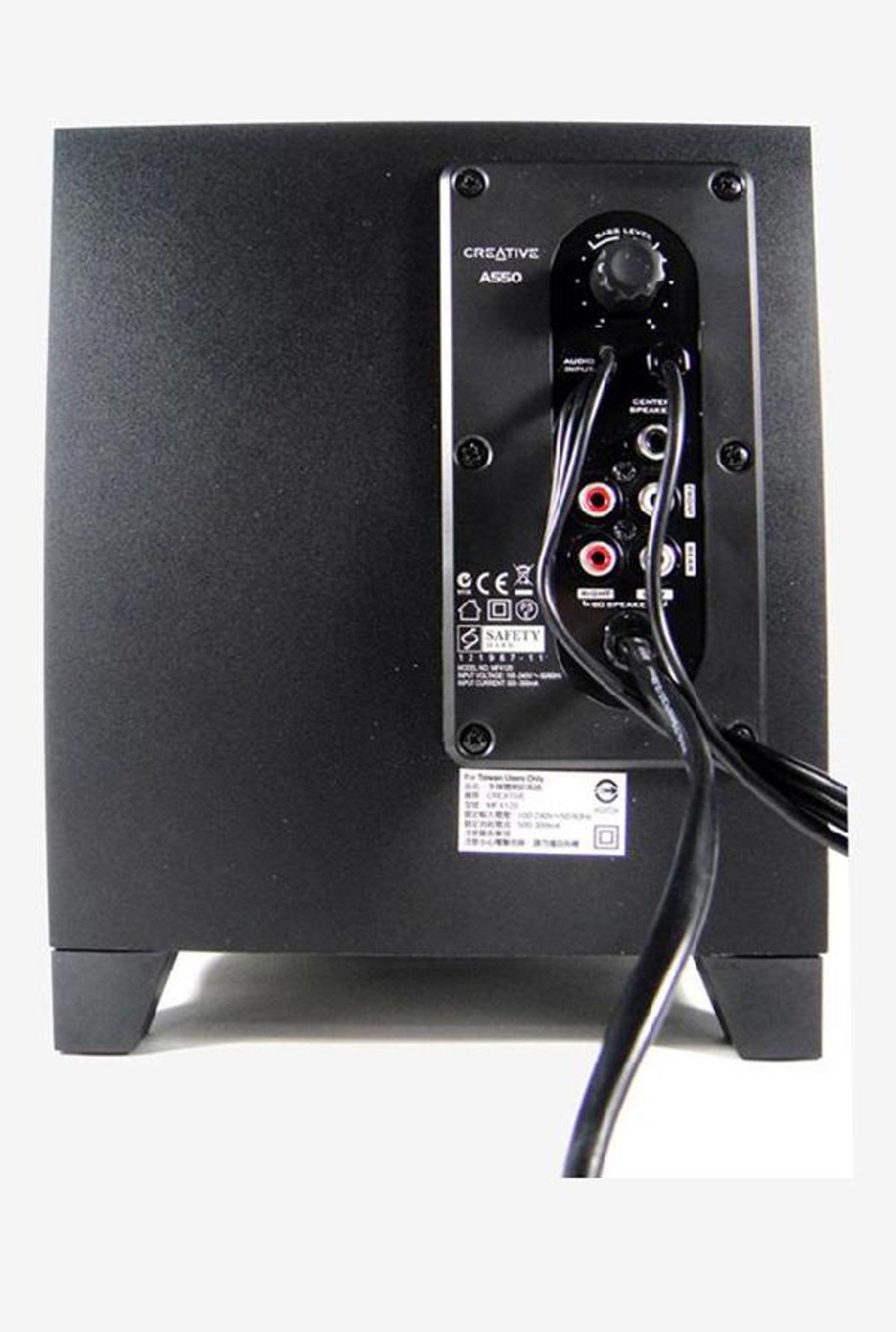 creative sbs a550 5.1 new creative sbs a550 5.1 new
