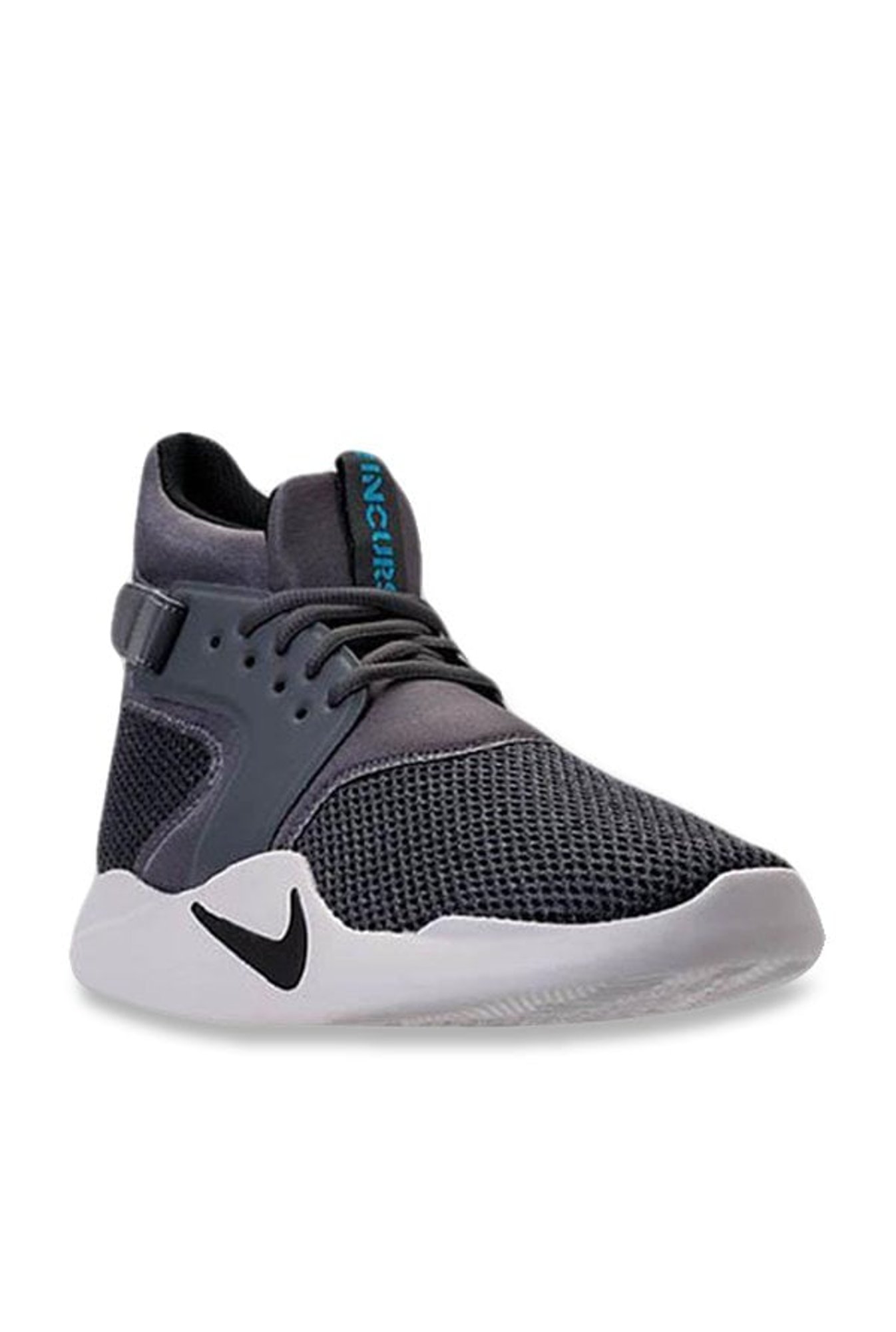 men's nike incursion basketball shoes