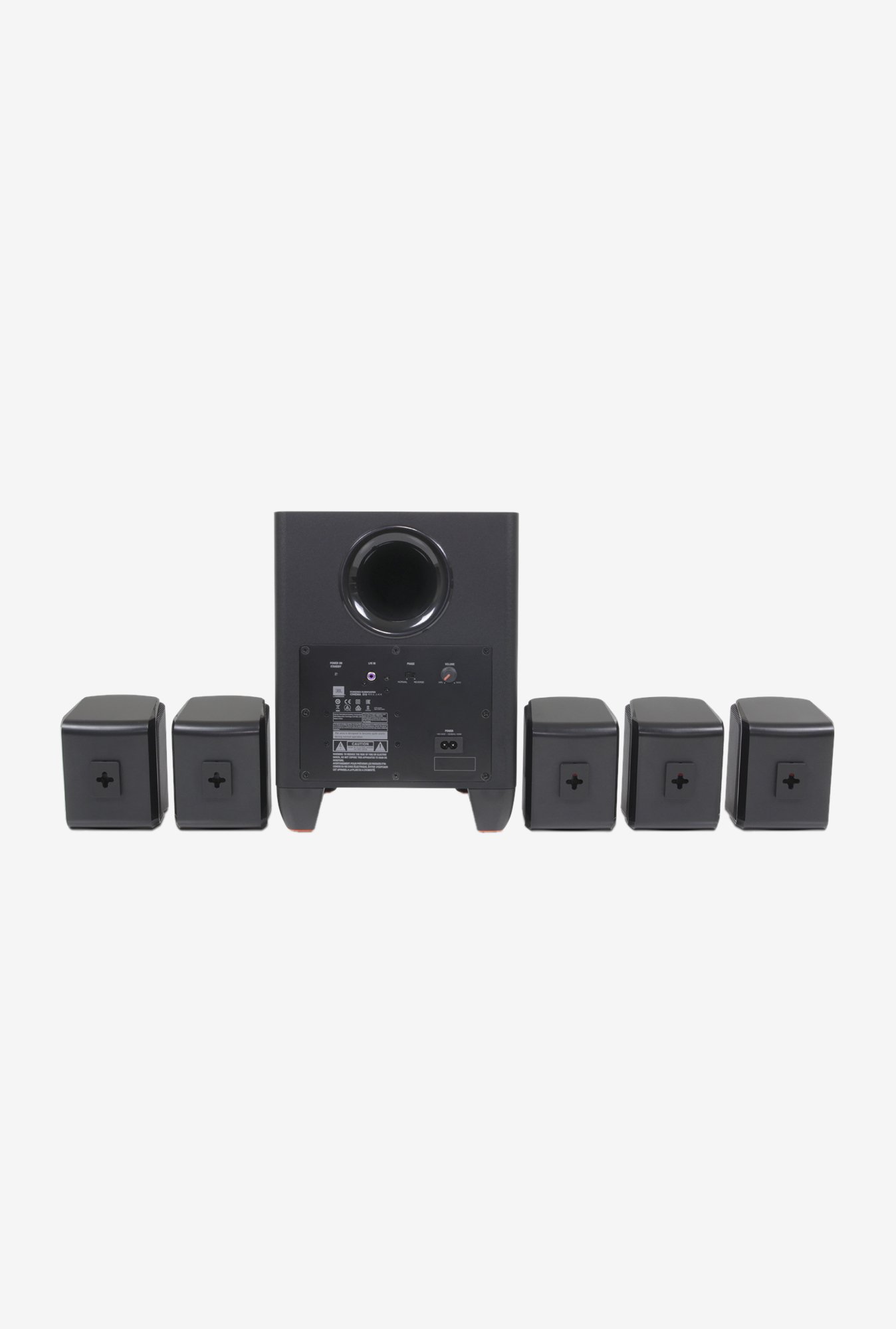 Buy JBL Cinema 510 5.1 Channel Home 