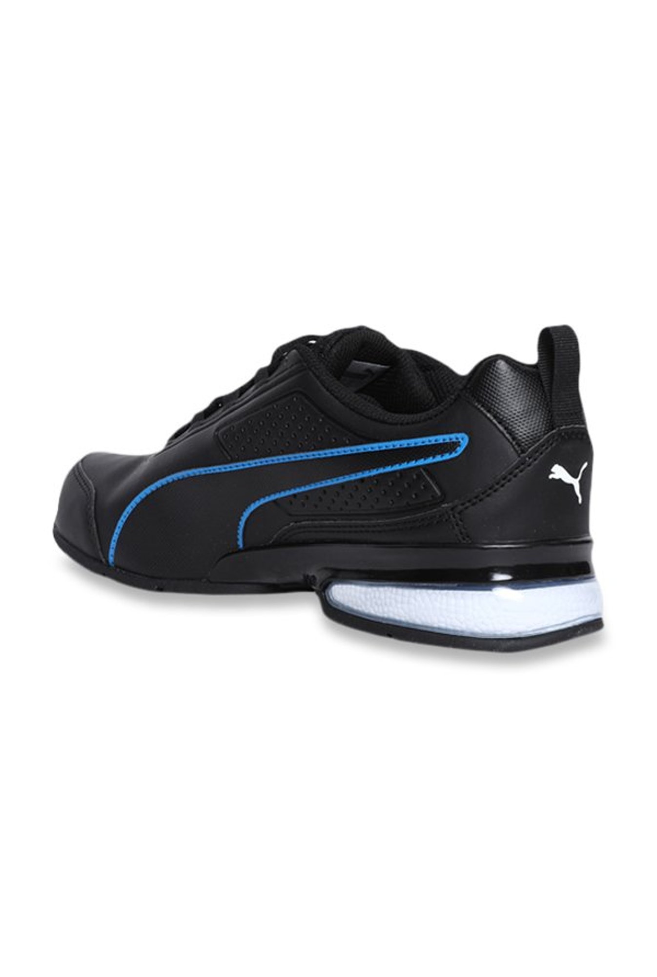 puma leader vt sl running shoes