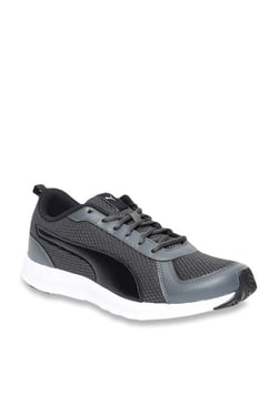 puma keen idp