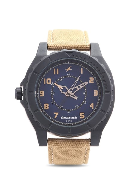 fastrack explorer