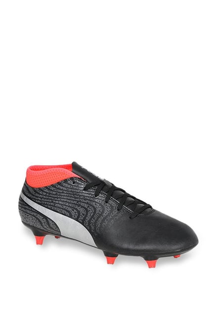 puma one sg