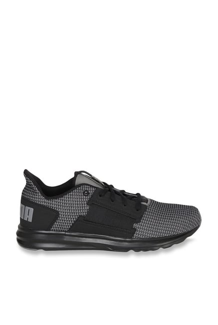 enzo street knit men's running shoes