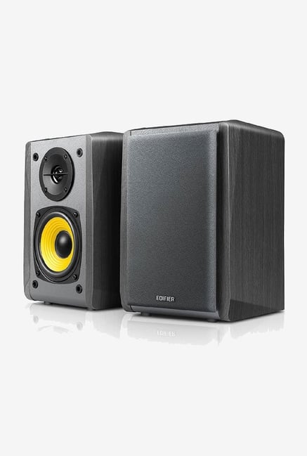 edifier r501tiii