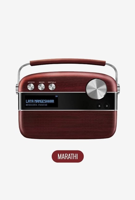 Saregama SC03 Carvaan Marathi Bluetooth Speaker (Cherrywood Red)