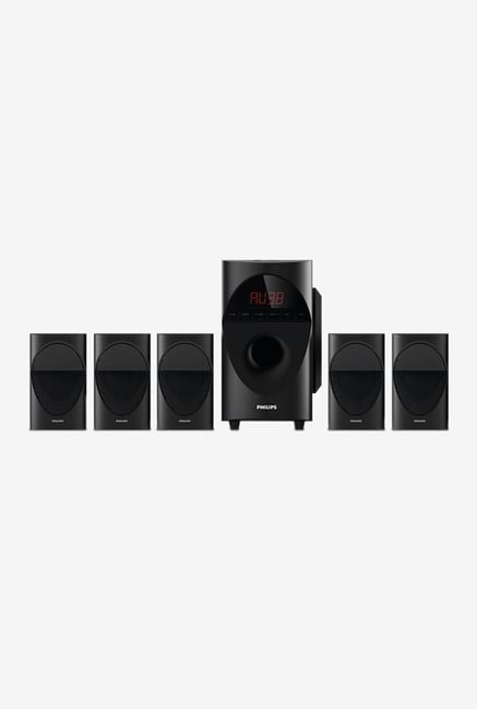 philips 4.1 home theater price