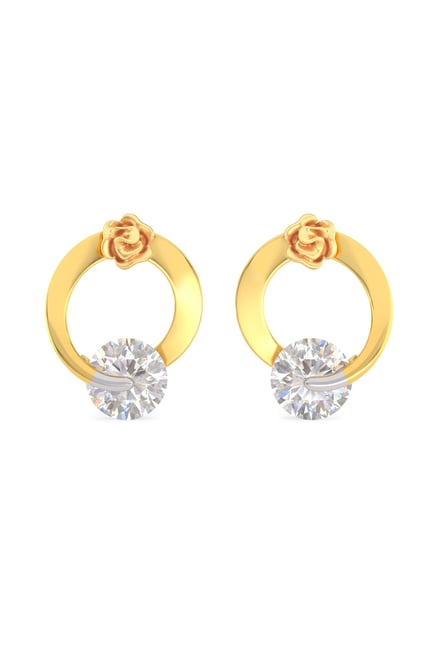 Buy Joyalukkas 22k Gold Earrings for Women Online At Best Price @ Tata CLiQ