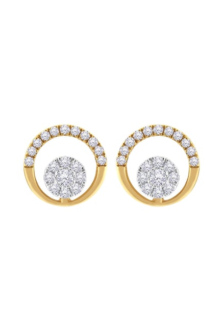 Buy MALABAR GOLD AND DIAMONDS Womens Mine Diamond Earring | Shoppers Stop