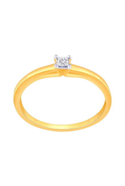 Buy Malabar Gold and Diamonds 18 kt Gold Diamond Ring Online At Best Price Tata CLiQ