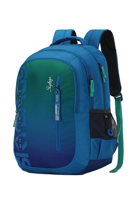 figo plus 02 backpack gradient blue